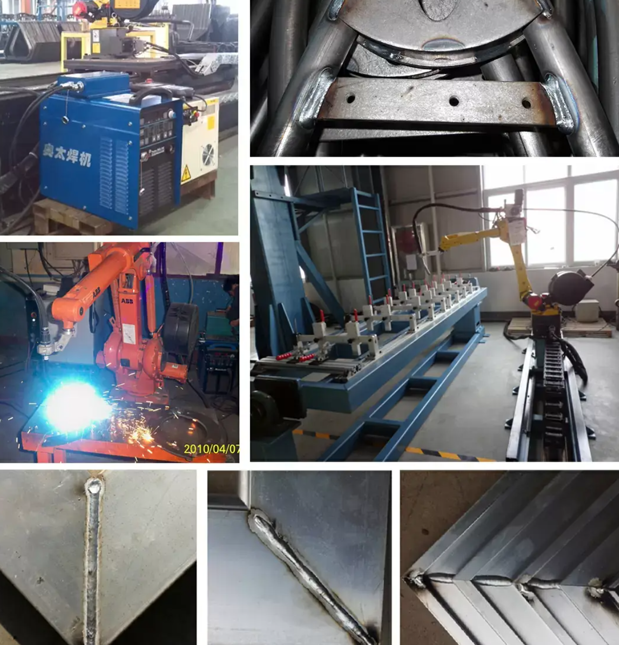 Visual MIG500PR PLUS — изображение 2