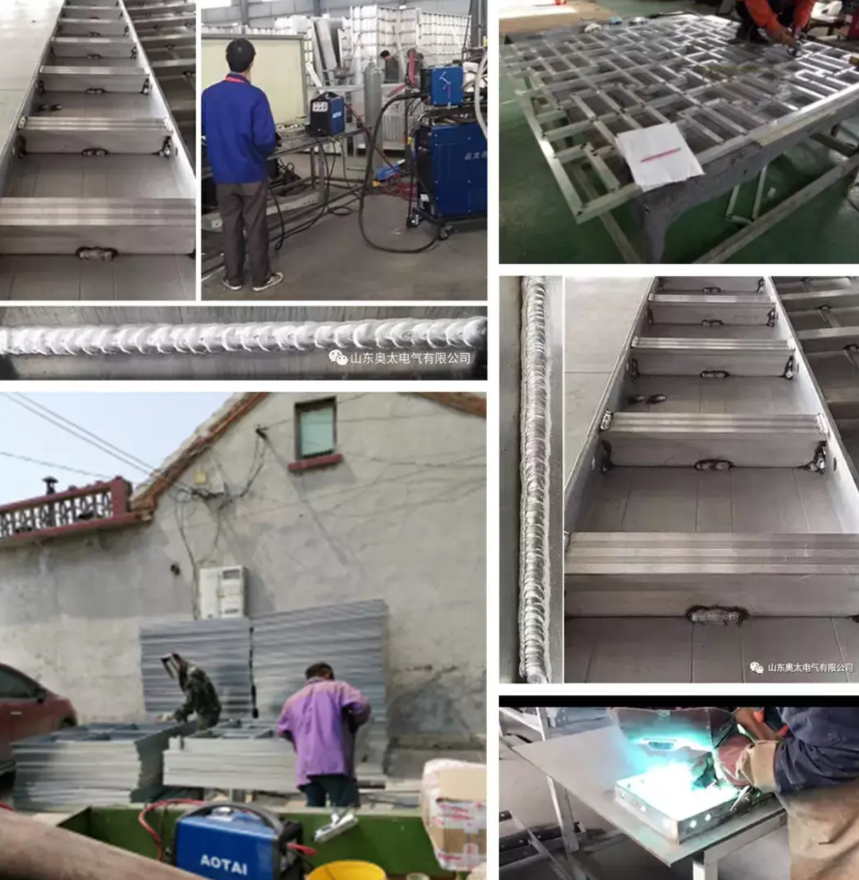 AMIG-210PM — изображение 3